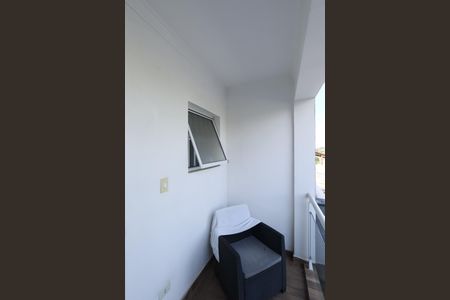 Casa à venda com 550m², 10 quartos e NaN vagasVaranda -Suíte 2