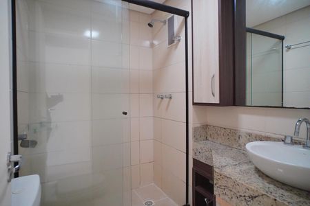 Apartamento à venda com 76m², 2 quartos e 1 vagaBanheiro suíte 