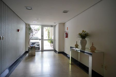 Apartamento à venda com 76m², 2 quartos e 1 vagaHall de entrada