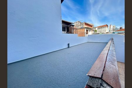 Casa para alugar com 222m², 3 quartos e 3 vagasQuintal