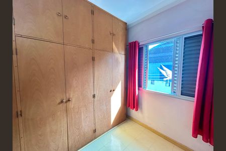 Casa para alugar com 222m², 3 quartos e 3 vagasQuarto 1