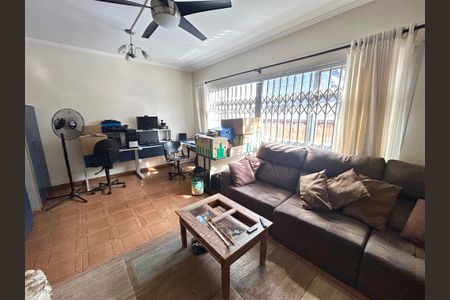 Casa para alugar com 222m², 3 quartos e 3 vagasSala