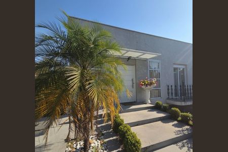 Casa de condomínio à venda com 300m², 3 quartos e 4 vagasÁrea externa