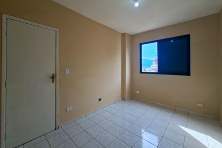Apartamento para alugar com 60m², 2 quartos e 1 vagaQuarto 2