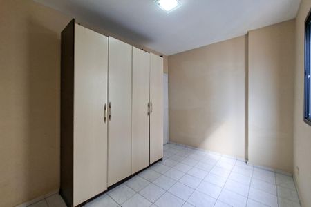Apartamento para alugar com 60m², 2 quartos e 1 vagaQuarto 1