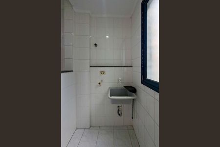Apartamento para alugar com 60m², 2 quartos e 1 vagaÁrea de Serviço