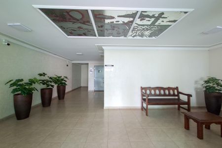 Apartamento para alugar com 60m², 2 quartos e 1 vagaHall de entrada