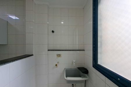 Apartamento para alugar com 60m², 2 quartos e 1 vagaÁrea de Serviço