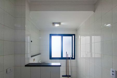 Apartamento para alugar com 60m², 2 quartos e 1 vagaÁrea de Serviço