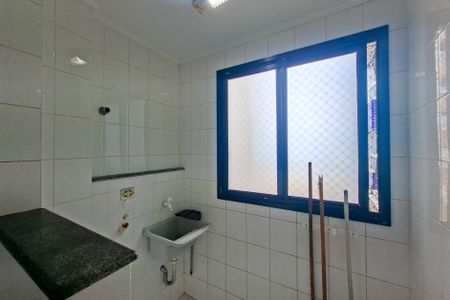 Apartamento para alugar com 60m², 2 quartos e 1 vagaÁrea de Serviço