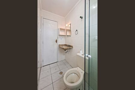 Apartamento para alugar com 60m², 2 quartos e 1 vagaBanheiro 