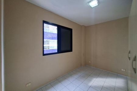 Apartamento para alugar com 60m², 2 quartos e 1 vagaQuarto 1