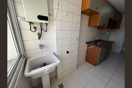 Apartamento para alugar com 68m², 2 quartos e 1 vagaÁrea de Serviço