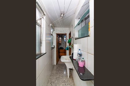 Apartamento à venda com 96m², 3 quartos e 2 vagasÁrea de Serviço