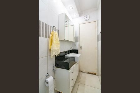 Apartamento à venda com 96m², 3 quartos e 2 vagasBanheiro Social