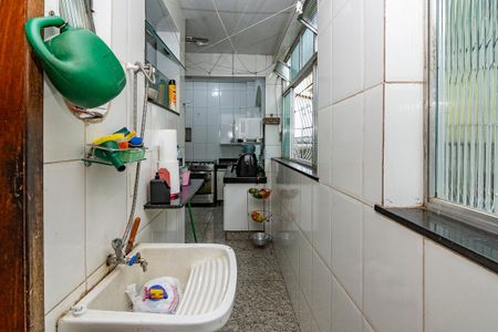 Apartamento à venda com 96m², 3 quartos e 2 vagasÁrea de Serviço