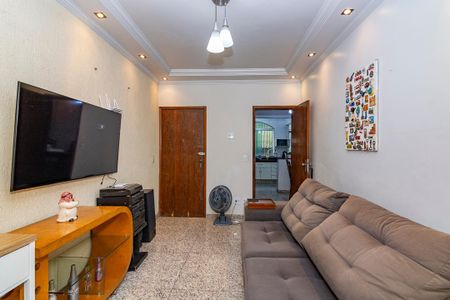 Apartamento à venda com 96m², 3 quartos e 2 vagasSala 1