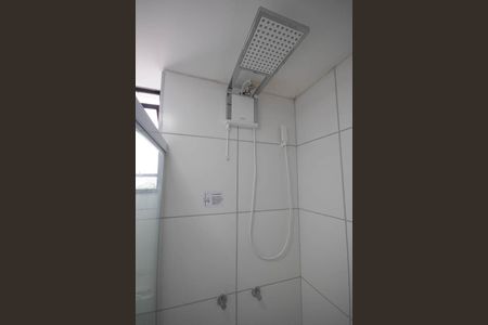 Apartamento à venda com 35m², 1 quarto e 1 vagaBanheiro 