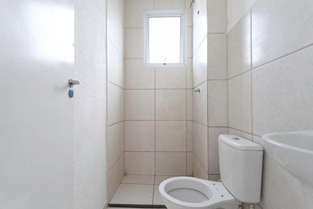 Apartamento para alugar com 43m², 2 quartos e 1 vagaBanheiro social 
