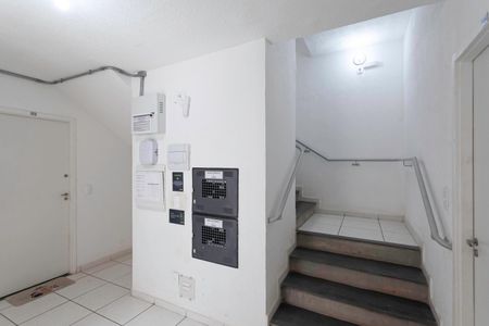 Apartamento para alugar com 43m², 2 quartos e 1 vagaEntrada