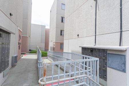 Apartamento para alugar com 43m², 2 quartos e 1 vagaEntrada