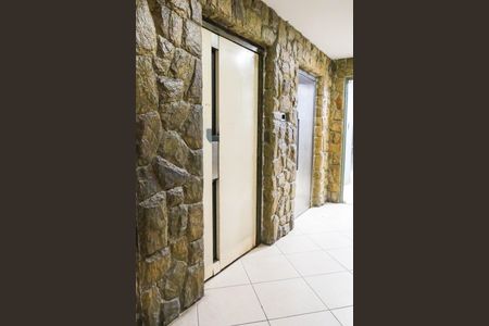 Apartamento à venda com 58m², 2 quartos e 1 vagaPortaria