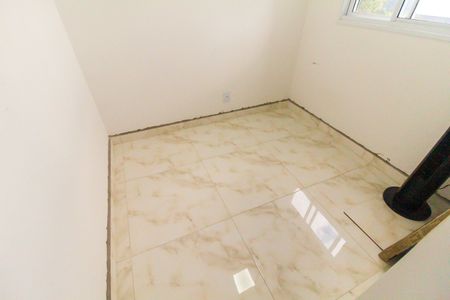 Apartamento à venda com 47m², 3 quartos e 1 vagaQuarto 1