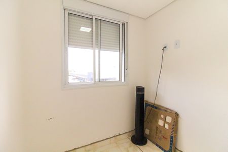 Apartamento à venda com 47m², 3 quartos e 1 vagaQuarto 1