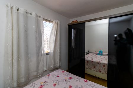 Casa de condomínio à venda com 63m², 2 quartos e 1 vagaSuíte