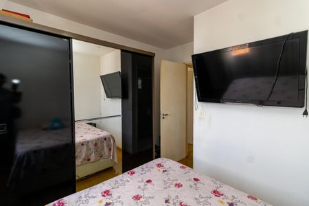 Casa de condomínio à venda com 63m², 2 quartos e 1 vagaSuíte