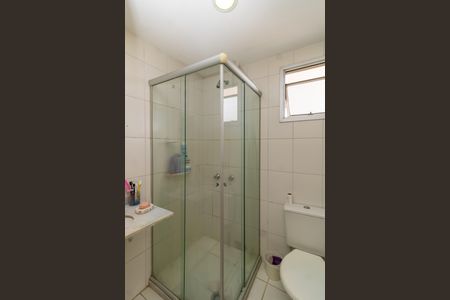 Casa de condomínio à venda com 63m², 2 quartos e 1 vagaBanheiro da Suíte