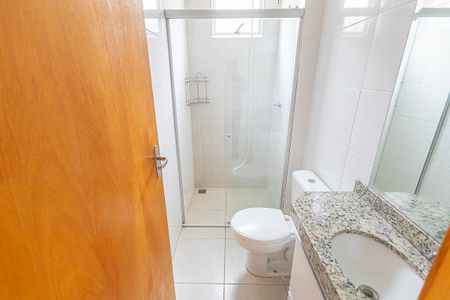 Apartamento à venda com 44m², 2 quartos e 1 vagabanheiro