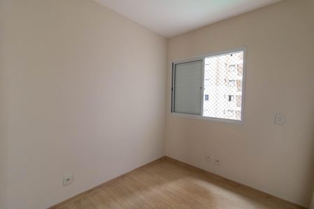 Apartamento para alugar com 92m², 3 quartos e 2 vagasSuíte 2