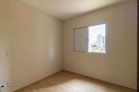 Apartamento para alugar com 92m², 3 quartos e 2 vagasSuíte 1