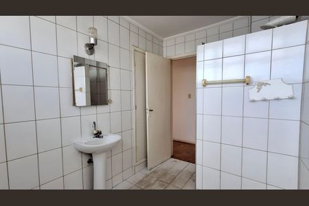 Apartamento à venda com 129m², 3 quartos e 1 vagaBanheiro