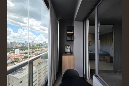 Studio para alugar com 30m², 1 quarto e 1 vagaVaranda