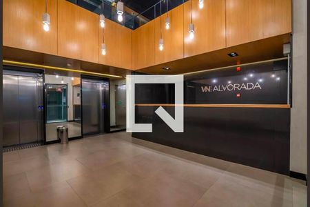 Studio para alugar com 30m², 1 quarto e 1 vagaHall