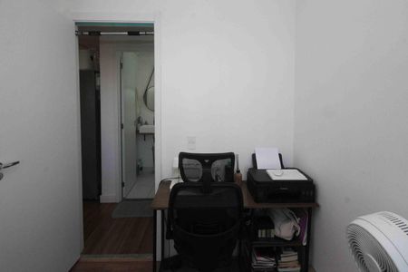 Apartamento à venda com 32m², 2 quartos e sem vagaQuarto