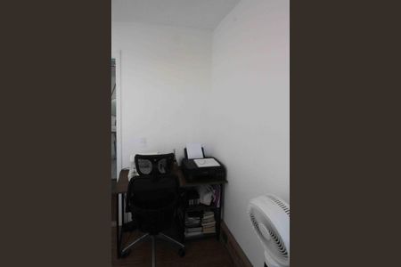 Apartamento à venda com 32m², 2 quartos e sem vagaQuarto