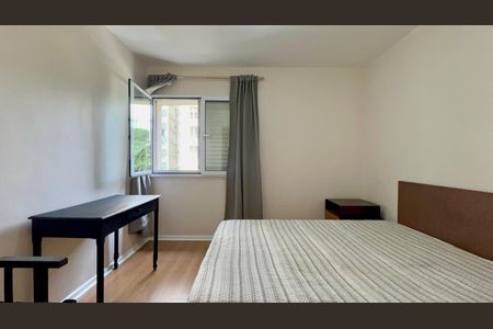 Apartamento para alugar com 96m², 2 quartos e 1 vaga Apartamento para alugar com 96m², 2 quartos e 1 vagaQuarto 1