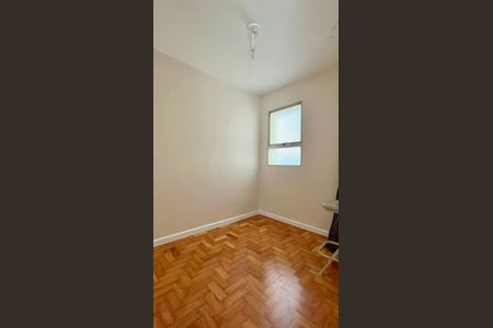 Apartamento para alugar com 96m², 2 quartos e 1 vaga Apartamento para alugar com 96m², 2 quartos e 1 vagaQuarto de Serviço