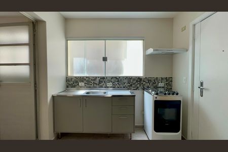 Apartamento para alugar com 96m², 2 quartos e 1 vaga Apartamento para alugar com 96m², 2 quartos e 1 vagaCozinha