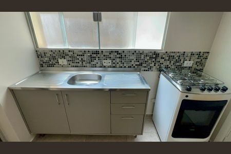 Apartamento para alugar com 96m², 2 quartos e 1 vaga Apartamento para alugar com 96m², 2 quartos e 1 vagaCozinha