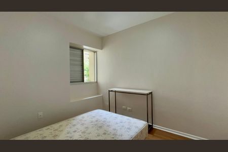 Apartamento para alugar com 96m², 2 quartos e 1 vaga Apartamento para alugar com 96m², 2 quartos e 1 vagaQuarto 2