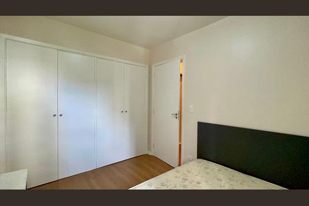 Apartamento para alugar com 96m², 2 quartos e 1 vaga Apartamento para alugar com 96m², 2 quartos e 1 vagaQuarto 2