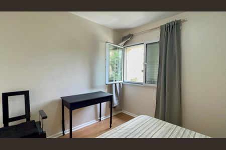 Apartamento para alugar com 96m², 2 quartos e 1 vaga Apartamento para alugar com 96m², 2 quartos e 1 vagaQuarto 1