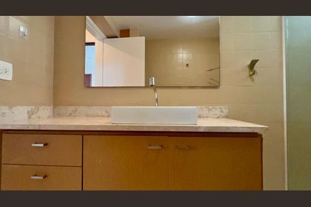 Apartamento para alugar com 96m², 2 quartos e 1 vaga Apartamento para alugar com 96m², 2 quartos e 1 vagaBanheiro