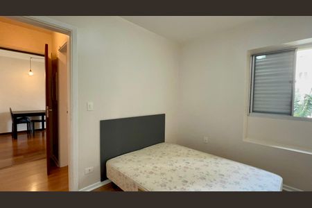 Apartamento para alugar com 96m², 2 quartos e 1 vaga Apartamento para alugar com 96m², 2 quartos e 1 vagaQuarto 2
