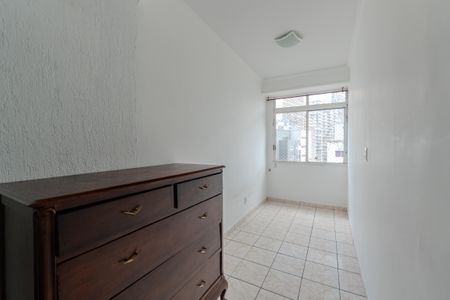 Apartamento para alugar com 50m², 2 quartos e sem vagaQuarto 1
