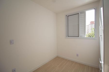 Quarto 1 de apartamento para alugar com 2 quartos, 44m² em Jardim Iris, São Paulo